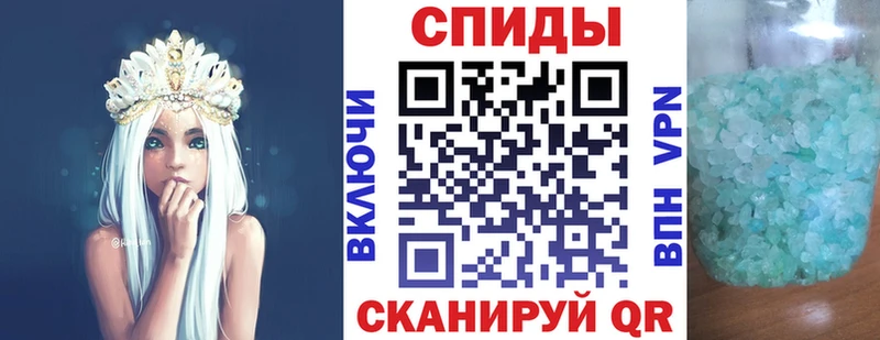 Amphetamine 98%  Надым 