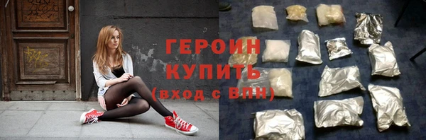 дживик Беломорск