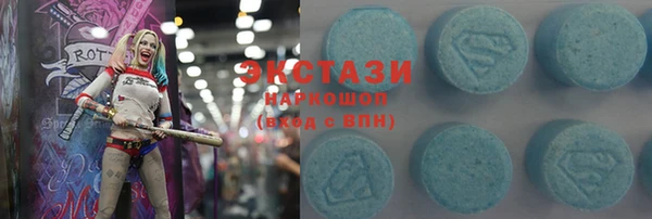 дживик Беломорск