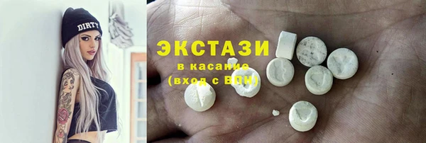 наркотики Белоозёрский