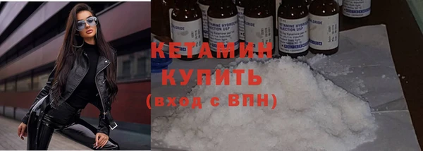 дживик Беломорск
