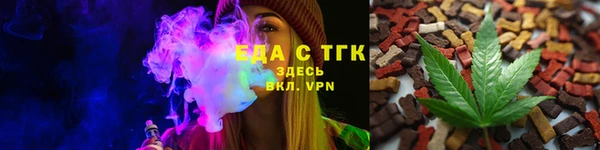 наркотики Белоозёрский