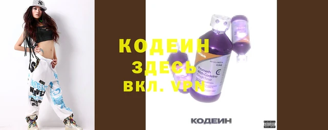 тгк Сатка