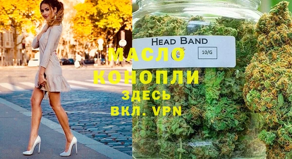 дживик Беломорск