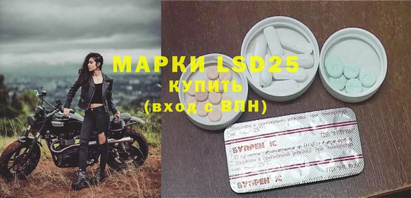 наркотики Белоозёрский
