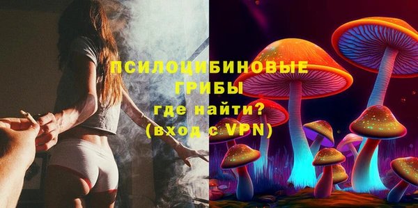 меф VHQ Богданович