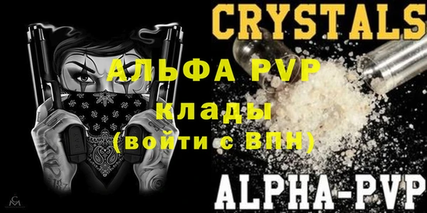 метадон Гатчина