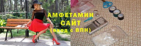 наркотики Белоозёрский