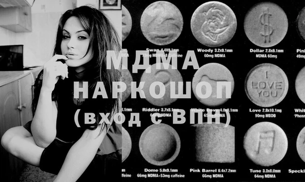 прущий лед Галич