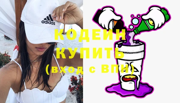 тгк Белокуриха