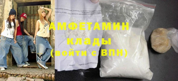 меф VHQ Богданович