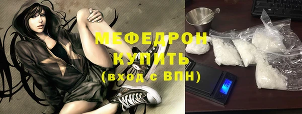 дживик Беломорск