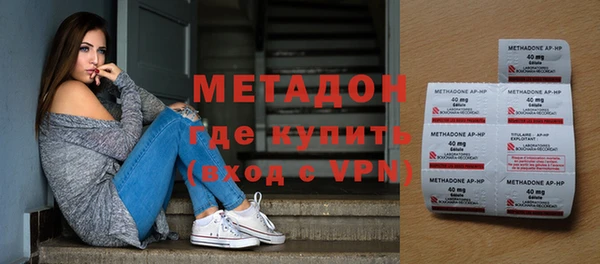 дживик Беломорск