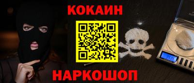 мяу мяу мука Заволжье