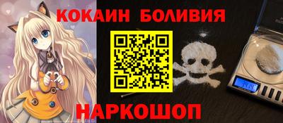 mdma Жуковский