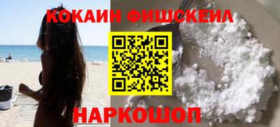 мяу мяу мука Заволжье