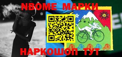 мяу мяу мука Заволжье
