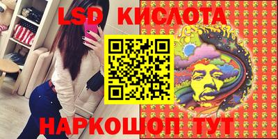 mdma Жуковский