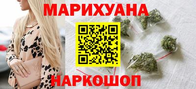 стаф Заводоуковск