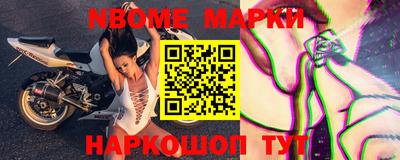 стаф Заводоуковск