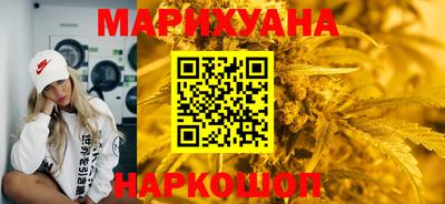 стаф Заводоуковск