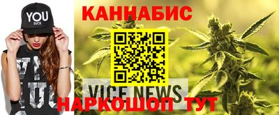 стаф Заводоуковск