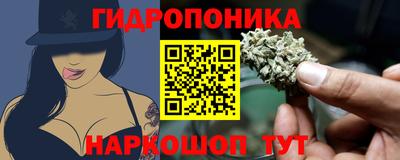 mdma Жуковский