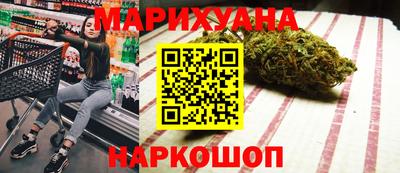 мяу мяу мука Заволжье