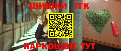 стаф Заводоуковск
