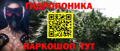 mdma Жуковский