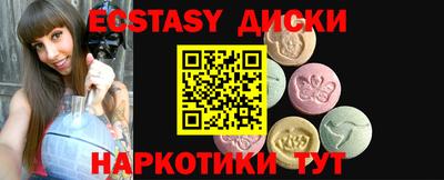 мяу мяу мука Заволжье
