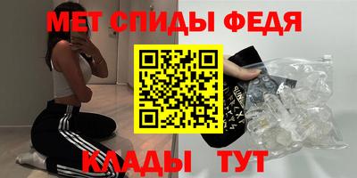 стаф Заводоуковск