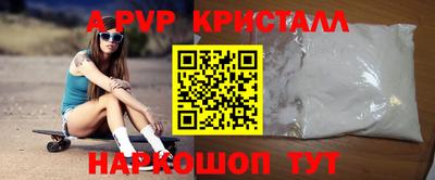мяу мяу мука Заволжье