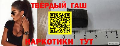 mdma Жуковский