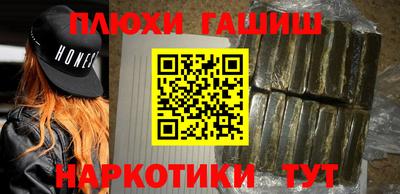мяу мяу мука Заволжье