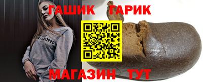 mdma Жуковский