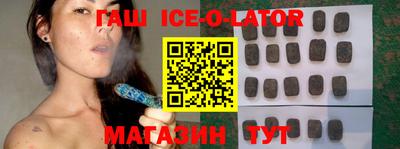 mdma Жуковский